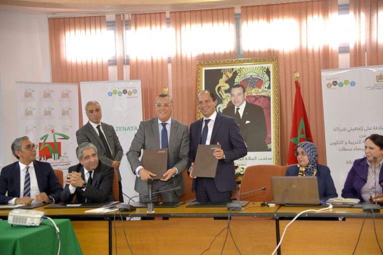 CEREMONIE SIGNATURE CONVENTIONS SAZ AREF