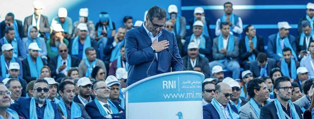 Législatives 2021 : Le boycott a-t-il donné le coup de grâce au RNI ? 1 28238983 1649390168473201 8260754456556897056 o