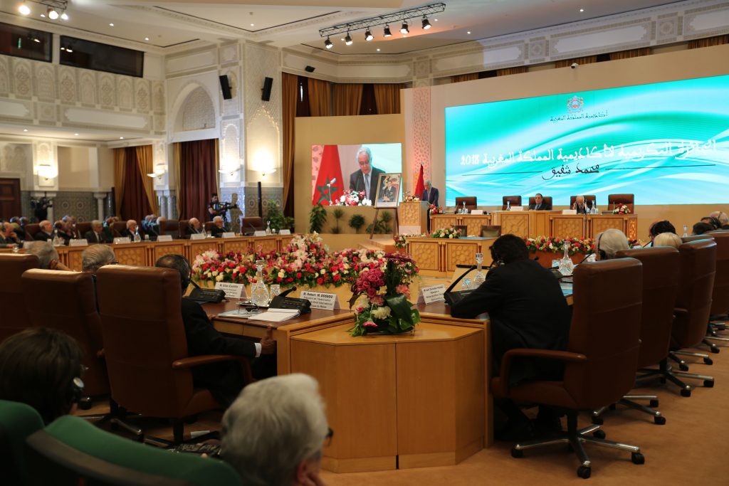 CLOTURE 45EME SESSION