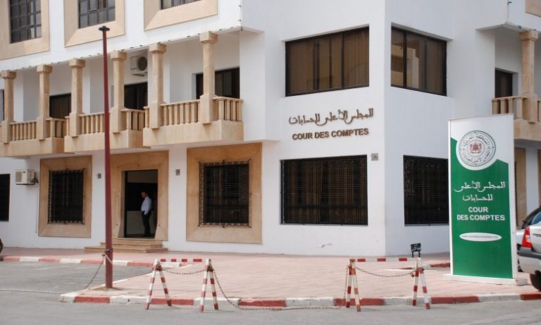 cour des comptes