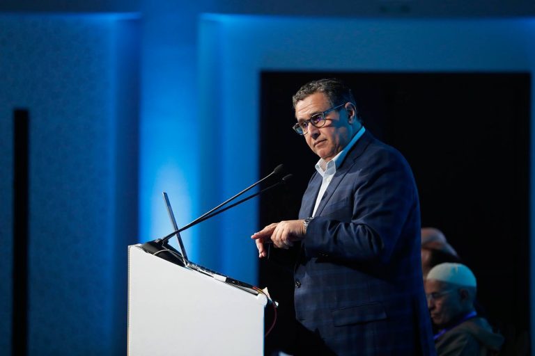 Adha Akhannouch préparatifs