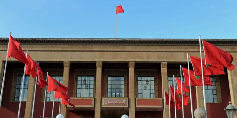 plf 2026 Retraite des parlementaires marocains