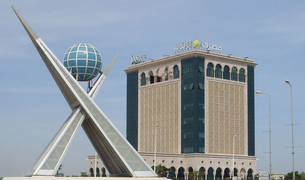 Banque Zitouna
