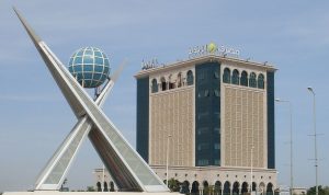Banque Zitouna