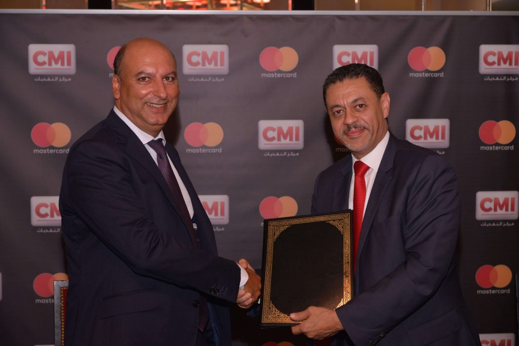 CMI MasterCard paiement électronique
