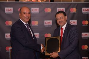 CMI MasterCard paiement électronique