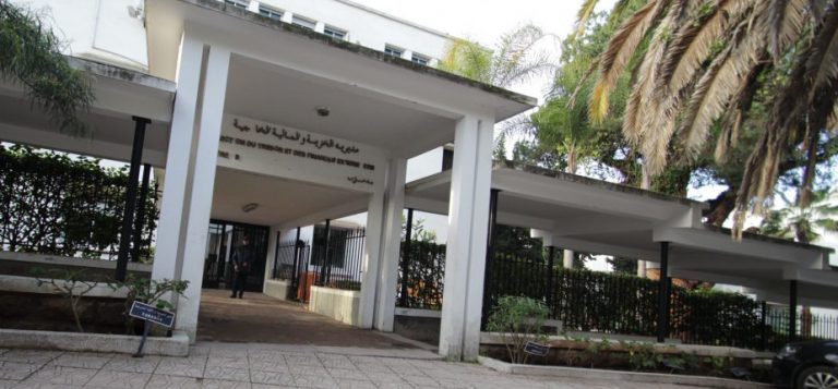 DTEF trésor Mohammed Tarik Bachir a été nommé directeur à la Direction du Trésor et des Finances Extérieur (DTFE)