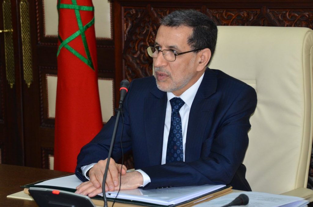Saad esddine el Othmani MCC