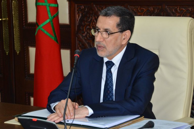 Saad esddine el Othmani MCC
