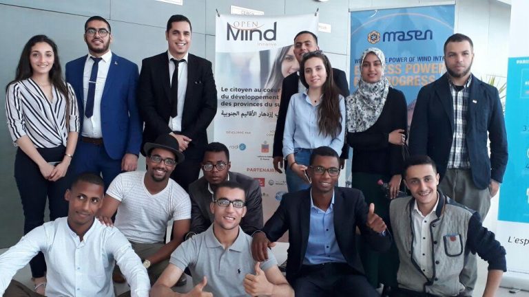 Open Mind Initiative
