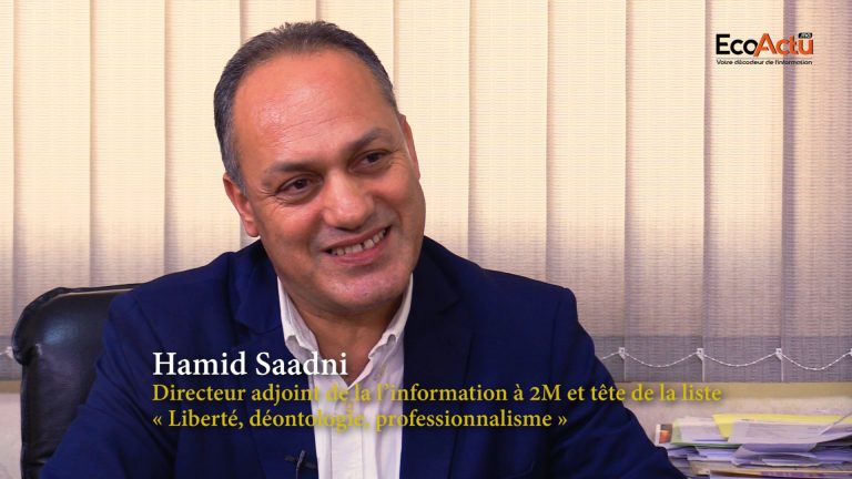 conseil national de la presse
