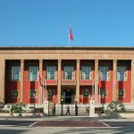 Parlement Union pour la Méditerranée Séance plénière cour des comptes chambre de Parlement gouvernement comptes chambre des représentants