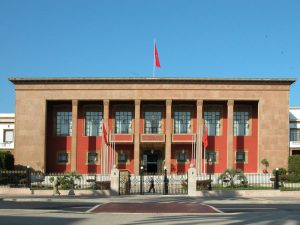 Parlement Union pour la Méditerranée Séance plénière cour des comptes chambre de Parlement gouvernement comptes chambre des représentants
