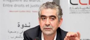 CNDH Droits de lhomme