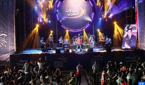Maroc telecom festival des plages