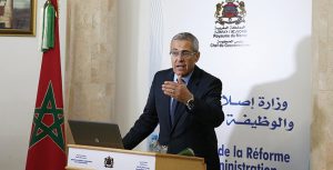 réforme de l'administration