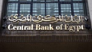 Central Bank of Egypt