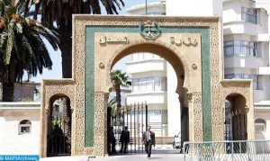 Al Hoceima Aïd Al Adha