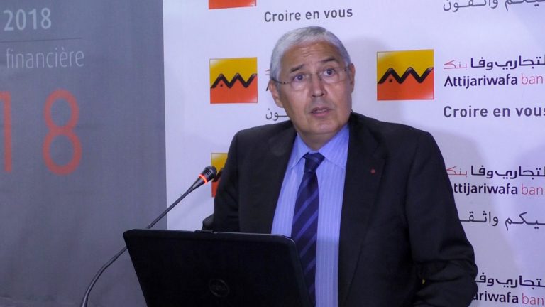 Mohamed El Kettani Attijariwafa bank secteur bancaire