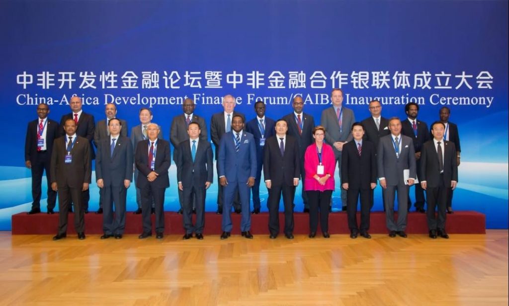 Attijariwafa bank s’allie à 16 grandes banques africaines et à la China Devlopment Bank (CDB) 1 Cérémonie CAIBA