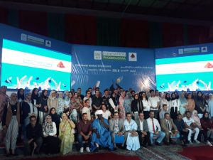 Fondation Phosboucraa Bourses d’Excellence