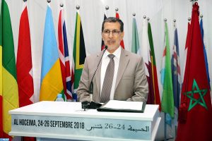 congrès al hoceima rif