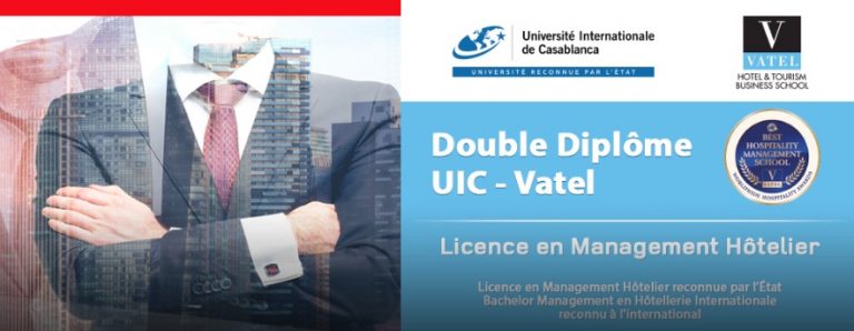 UIC Vatel