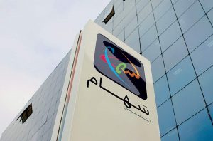 saham assurance