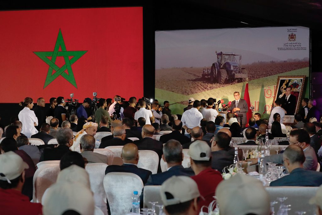campagne agricole