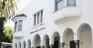 colloque à Skhirate