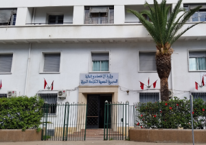 sukuk souverain
