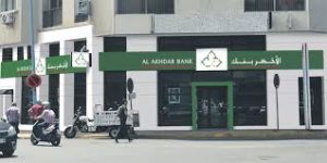 sukuk souverains