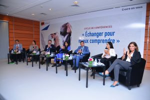 fondation attijariwafa bank