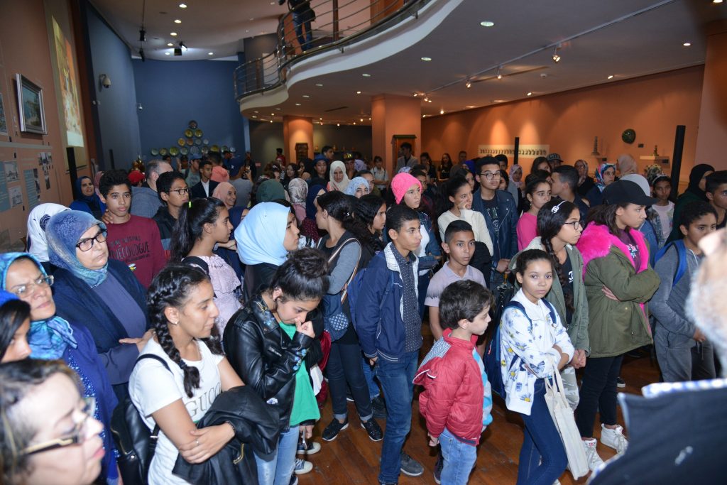 Fondation Attijariwafa bank