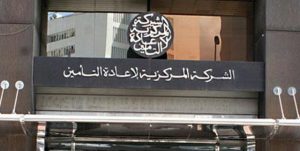 SCR cybers risques cyber-assurance