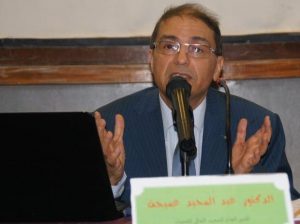 Abdelmajid Rhomija