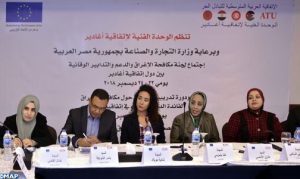 antidumping accord d'agadir