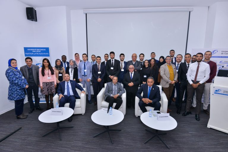 audit universite internationale de casablanca