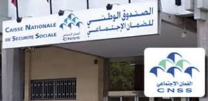 cnss indémnité forfaitaire