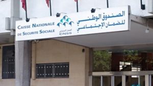 allocations familiales cnss