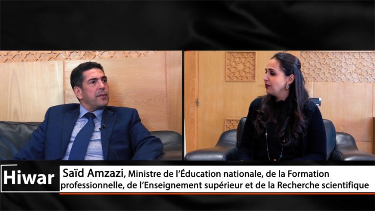 Education nationale