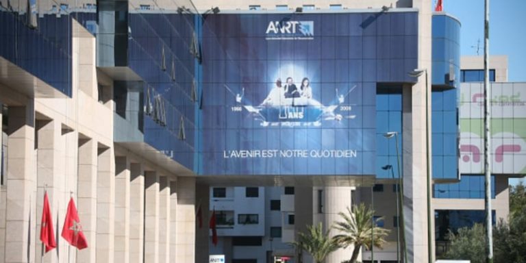 ANRT