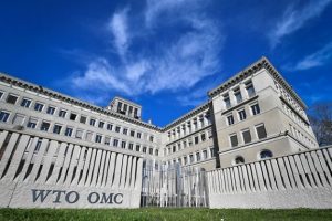 Commerce OMC