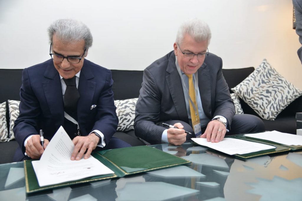 Bank Al-Maghrib et l’Autorité des services financiers de Dubaï signent un mémorandum d’entente 1 BAM