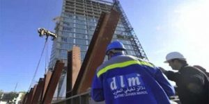 DLM Maroc
