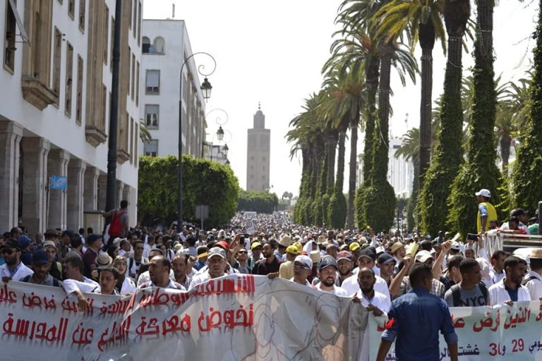 syndicats gouvernement rentrée sociale au Maroc Education Nationale