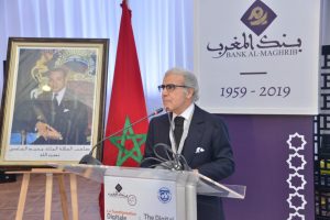 Abdelatif Jouahri