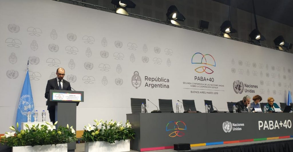 Coopération Sud-Sud (BAPA+40) : Mohcine Jazouli appelle à la concrétisation de l’Agenda 2030 1 m mohcine jazouli e1553190591423
