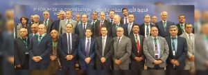 upc