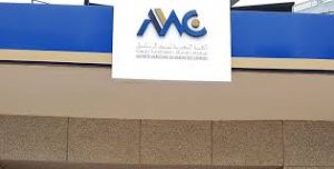 AMMC